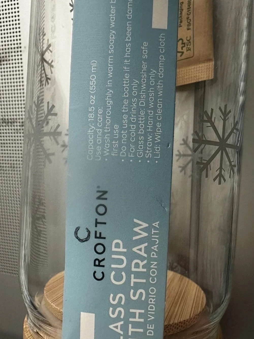 New Glass Canister with Snowflake Etching and Wood Lid